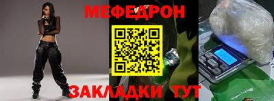 Альфа ПВП Донской