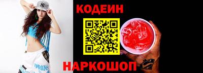 mdma Дубна