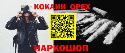 mdma Дубна