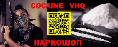 Альфа ПВП Донской