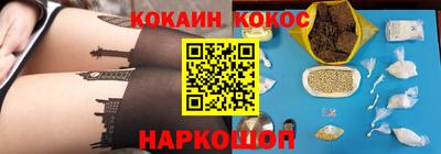 Альфа ПВП Донской