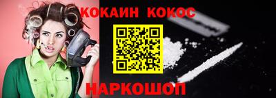 mdma Дубна