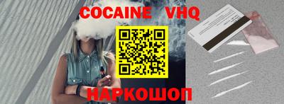 Альфа ПВП Донской