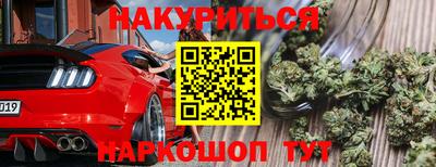 mdma Дубна