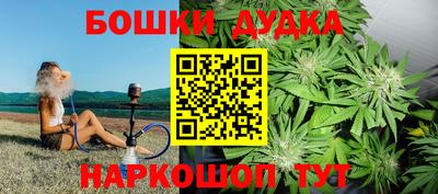 мефедрон Донецк