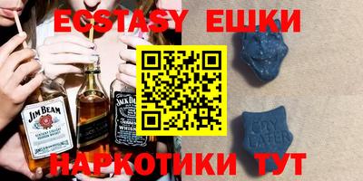 Альфа ПВП Донской