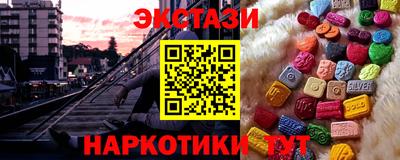 mdma Дубна