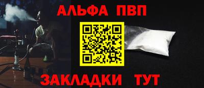 mdma Дубна