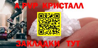 mdma Дубна