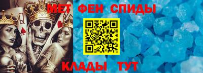 Альфа ПВП Донской