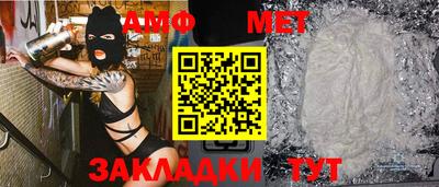 mdma Дубна