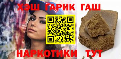 mdma Дубна