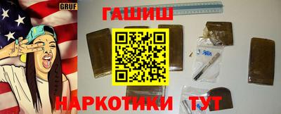mdma Дубна