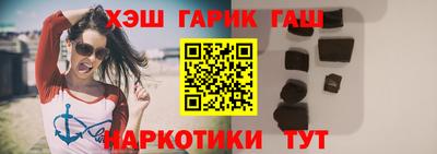 мефедрон Донецк