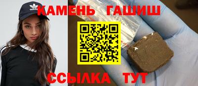 Альфа ПВП Донской