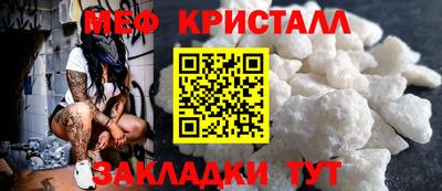 mdma Дубна