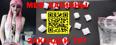 mdma Дубна