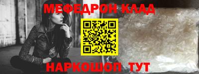 Альфа ПВП Донской
