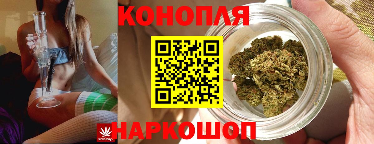 ГАШ  Вход с VPN  Казань  МЕФ кристаллы  Конопля  LSD-25 