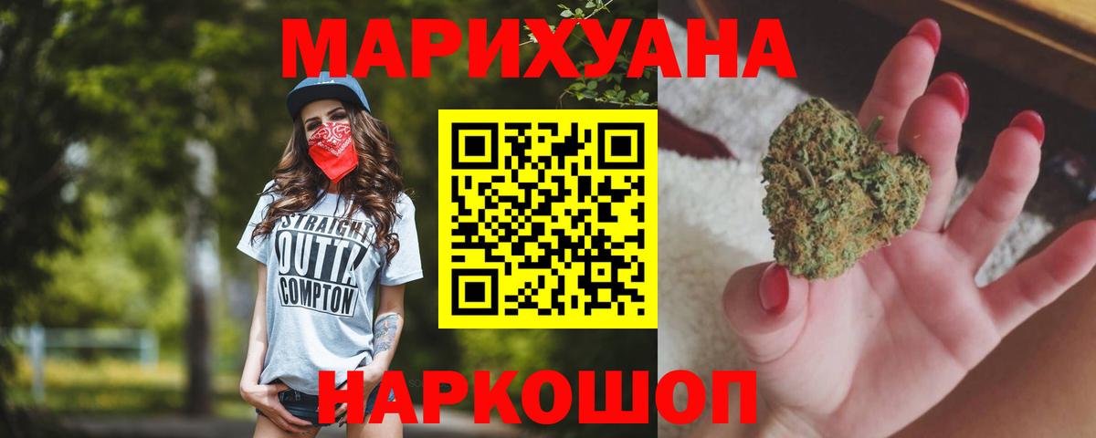 MDMA Казань